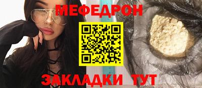 дурь Нарткала