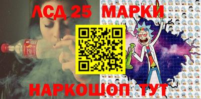 дурь Нарткала