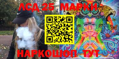 метадон Моздок