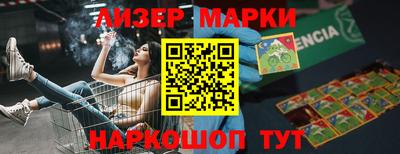 дурь Нарткала