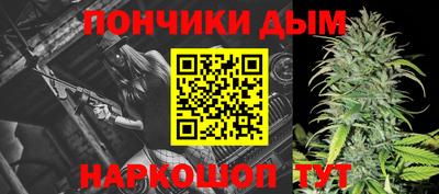 ALPHA-PVP Наро-Фоминск