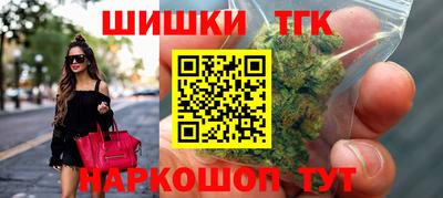 дурь Нарткала