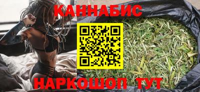 ALPHA-PVP Наро-Фоминск