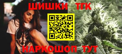 ALPHA-PVP Наро-Фоминск