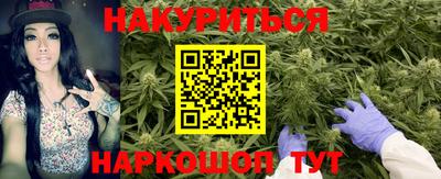 дурь Нарткала