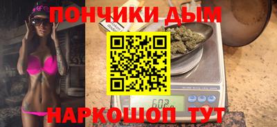 PSILOCYBIN Можга