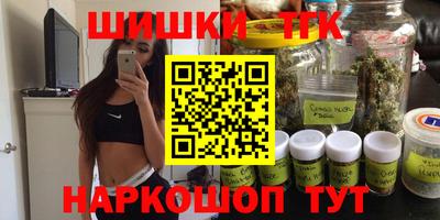 метадон Моздок