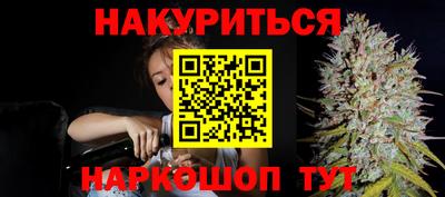 дурь Нарткала