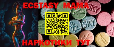 бошки Можайск