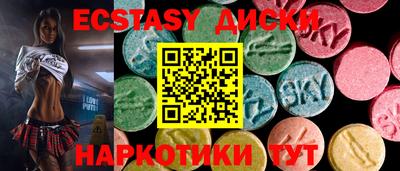 метадон Моздок