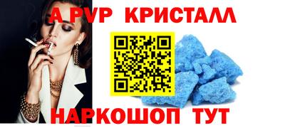 дурь Нарткала