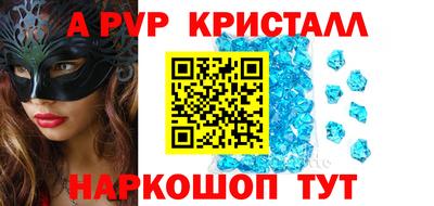дурь Нарткала