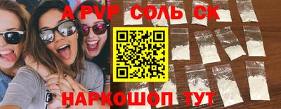 метадон Моздок