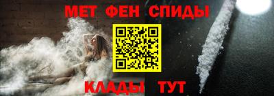PSILOCYBIN Можга