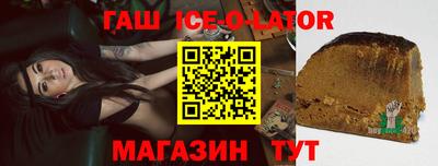 дурь Нарткала