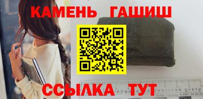 дурь Нарткала