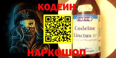 дурь Нарткала