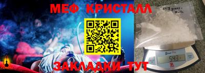 дурь Нарткала