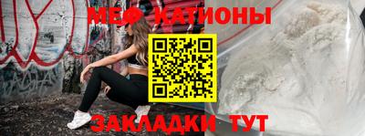метадон Моздок