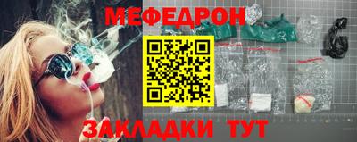дурь Нарткала